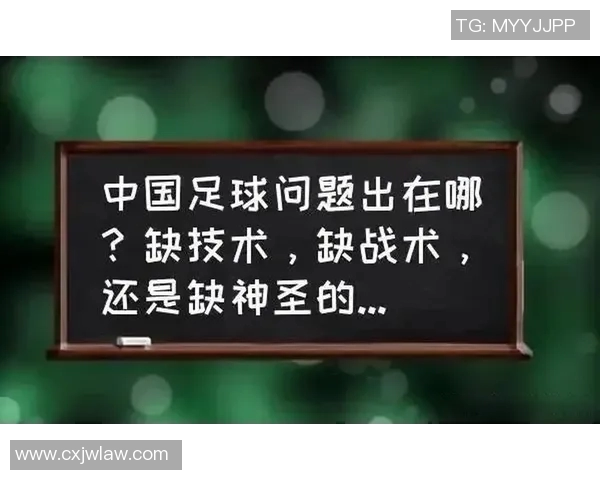 成都足球队与深圳足球队赛后分析实力对比与战术探讨 成都足球队与深圳足球队赛后分析实力对比与战术探讨
