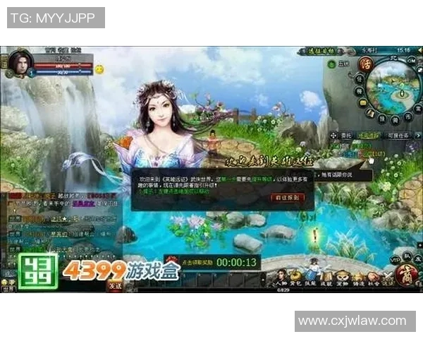 深度对话：陈丽如何在英雄联盟中找到自我与成长的旅程