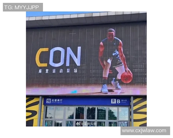 重庆篮球队速度飞跃创历史新高引发全国关注与热议