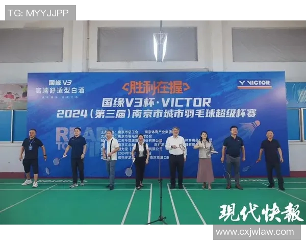 南京羽毛球队在钻石联赛中的拼搏历程与荣耀时刻分享