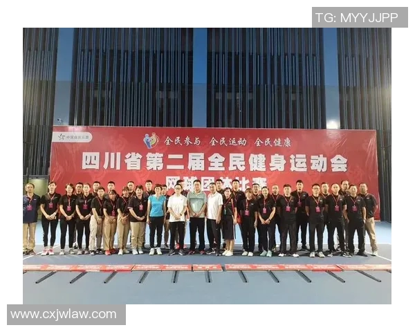 成都网球队的节奏与发展探秘：从训练到比赛的全景观察