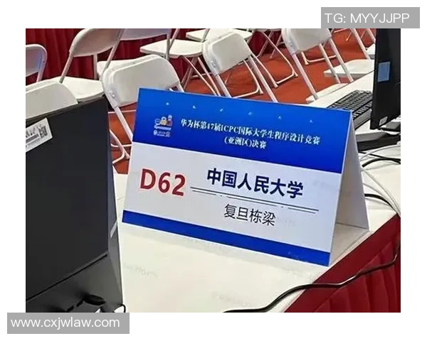 西安乒乓球队心理素质提升之道与竞技表现的关系探讨