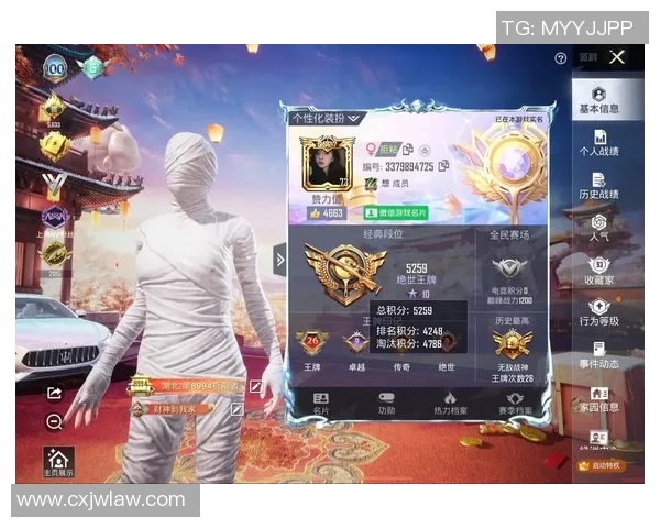 聚焦和平精英：BLG团队协作如何提升战斗力与胜率