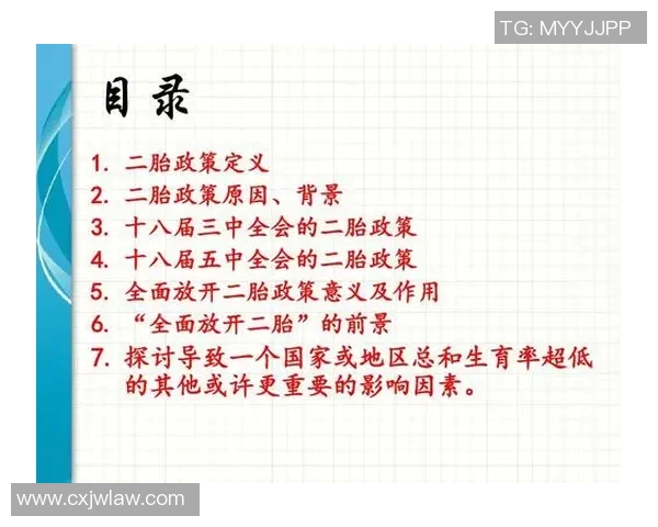 重庆街舞队防反策略分析与表现评估的全面探讨