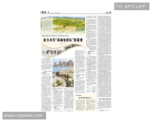 岐阜与坻的对决探索两地文化与风俗的独特魅力与差异