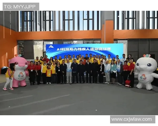 特奥精神在新时代的传承与发展助力残疾人自信生活与社会融入