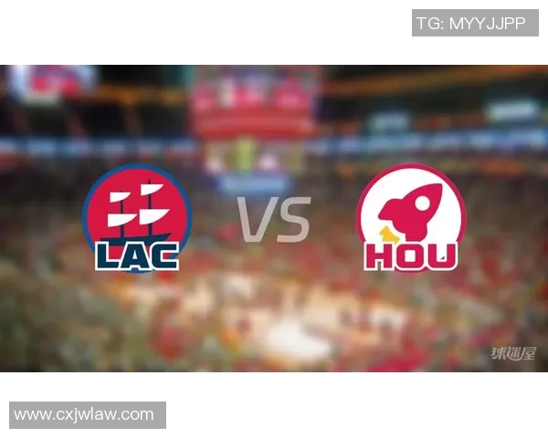 火箭队与快船队精彩对决直播间全程回顾与分析