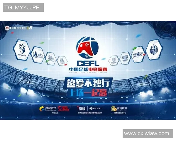 珀斯光荣与西方联比赛因天气原因延期球迷期待新赛程安排