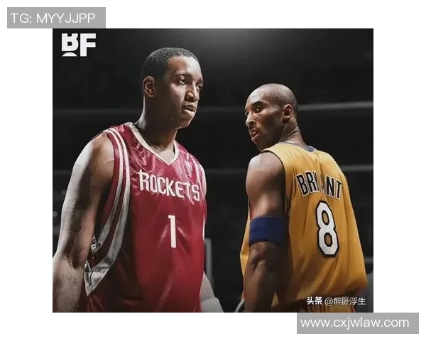 科比在2008年对阵火箭的经典表现与比赛回顾分析