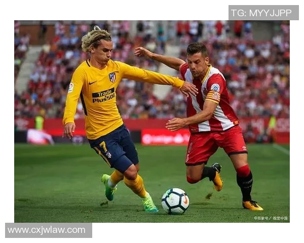 西甲联赛赫罗纳主场迎战塞尔塔争夺宝贵积分之战