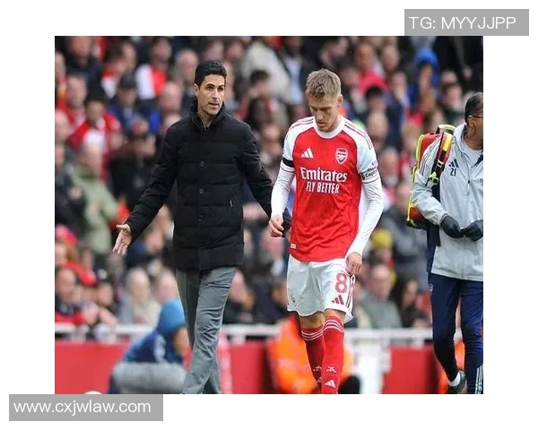 厄德高引领新潮流展现足球魅力助力球队争冠之路