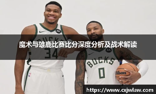 多宝电竞