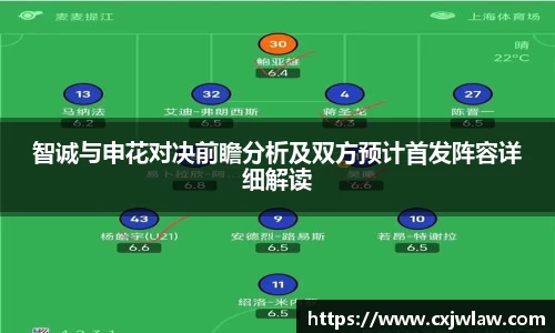 多宝电竞