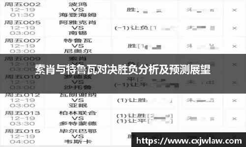 多宝电竞(集团)官网