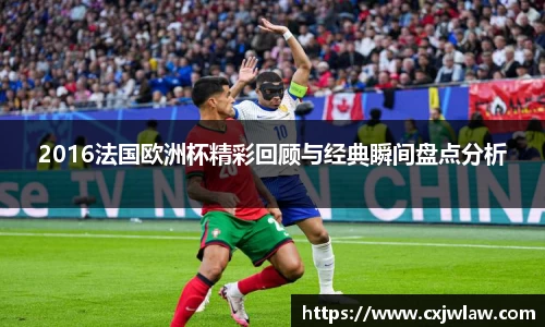 多宝电竞(集团)官网