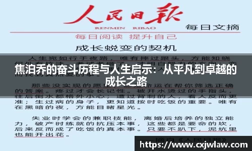 多宝电竞