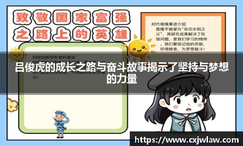 多宝官方网站