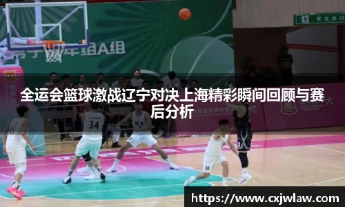 多宝电竞(集团)官网
