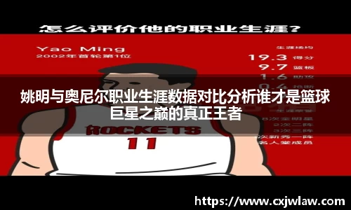 多宝电竞