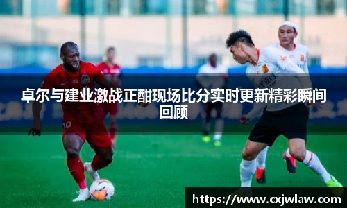 多宝电竞(集团)官网