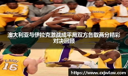 多宝电竞(集团)官网