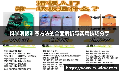 多宝电竞